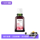 50ml WELEDA维蕾德秘鲁浓缩有机漱口水清新口气便携装 自营