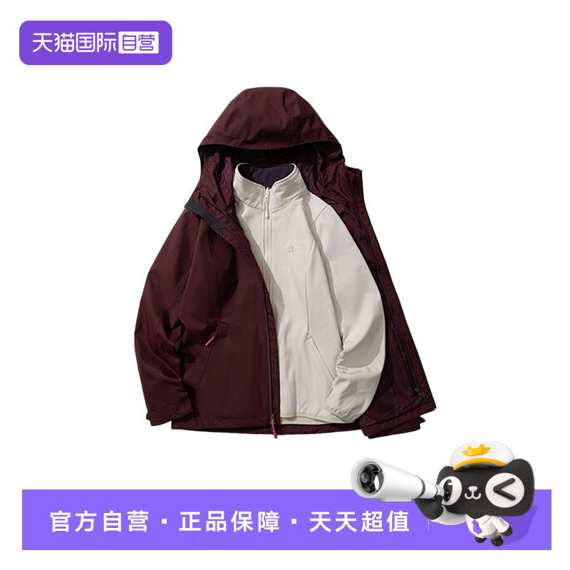 【自营】JackWolfskin狼爪女防风软壳内胆冲锋三合一A65368-I0116