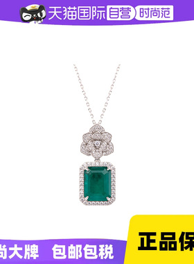 leqiyuan祖母绿925银女轻奢项链