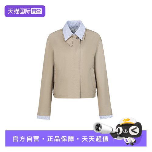 AcneStudios气质短款外套