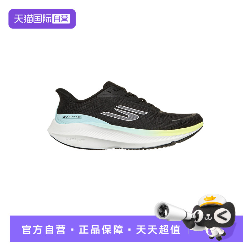 【自营】SKECHERS斯凯奇女子轻便透气厚底缓震慢跑鞋172220/BKYB