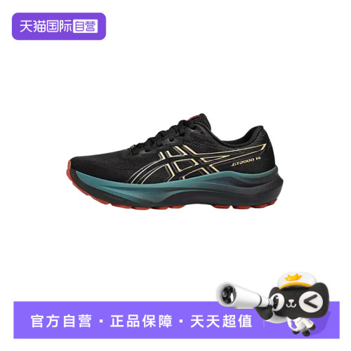 【自营】Asics亚瑟士男鞋稳定支撑跑步鞋透气运动鞋1011C058-002