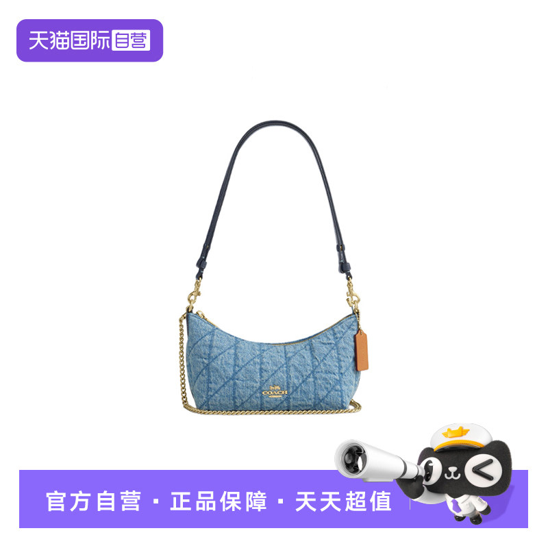 COACH/蔻驰女士单肩包手提包