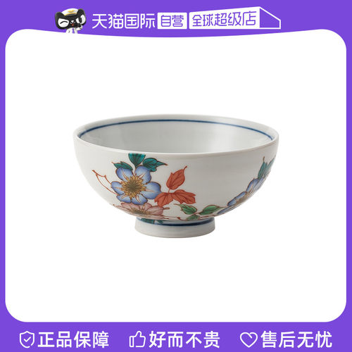 【自营】hatsuichi日本九谷烧花系列饭碗餐碗日式家用陶瓷餐具