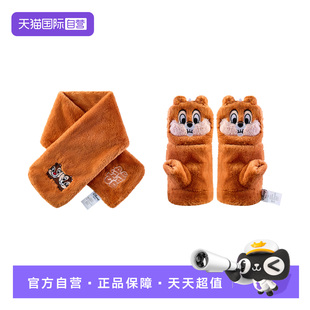 【自营】迪士尼奇奇蒂蒂骑行保暖露半指学生手套毛绒围巾围脖女