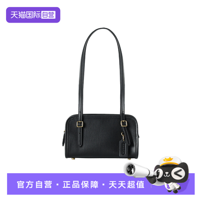 【自营】COACH/蔻驰专柜款 swing zip 女士单肩手提包