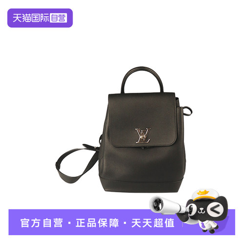 【自营】中古9新LOUIS VUITTON路易威登 LOCKME 黑色牛皮双肩包