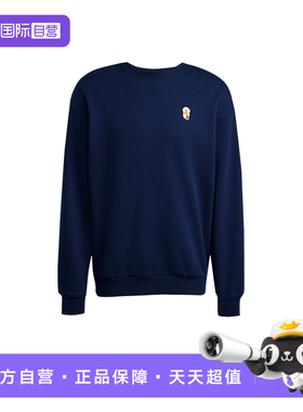 【自营】adidas阿迪达斯男子健身运动卫衣黑色圆领套头衫 JW8520