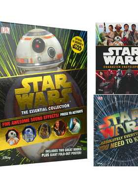 【自营】典藏版星球大战电影全系列故事百科大全2册套盒 DK StarWars The Essential Collection 星战角色问答趣味发声英文原版