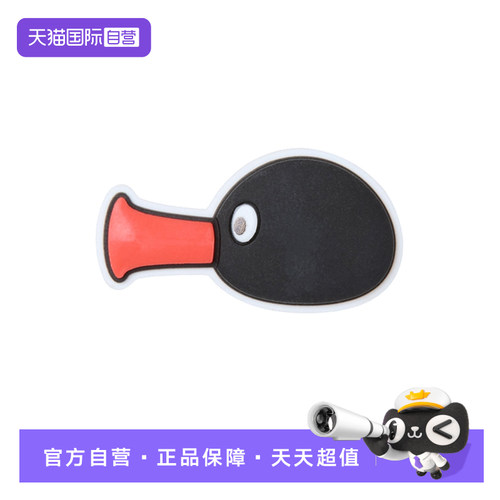 【自营】Crocs卡骆驰洞洞鞋配饰鞋花企鹅家族Pingu装饰10015-905