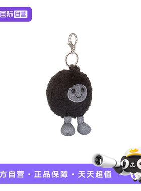 【自营】礼物JELLYCAT趣味黑洞包包挂饰现货天空新品包挂挂件