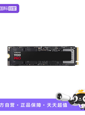三星91008TBm.2SSD固态硬盘