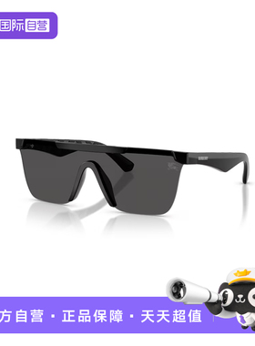 【自营】BURBERRY太阳镜男女时尚墨镜长方形一片式超轻眼镜 4480D