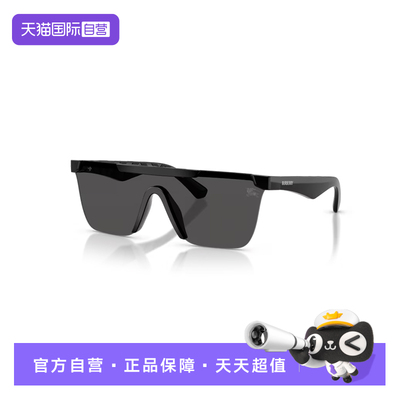 【自营】BURBERRY太阳镜男女时尚墨镜长方形一片式超轻眼镜 4480D