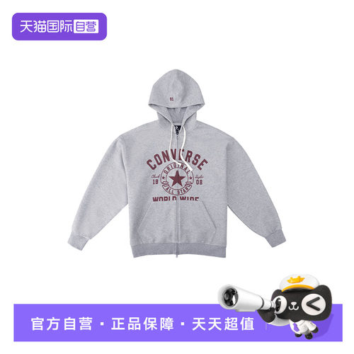【自营】Converse匡威男女卫衣外套复古宽松连帽开衫UCJ441-G59