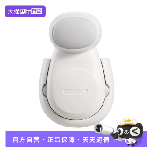 自动防夹手门挡 自动落锁 3M强力胶一键常开