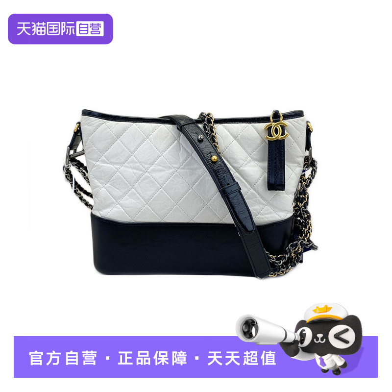Chanel香奈儿流浪单肩包中号