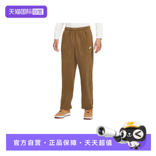自营 HV1349 Nike耐克男裤 保暖刺绣收口长裤 235 摇粒绒运动裤
