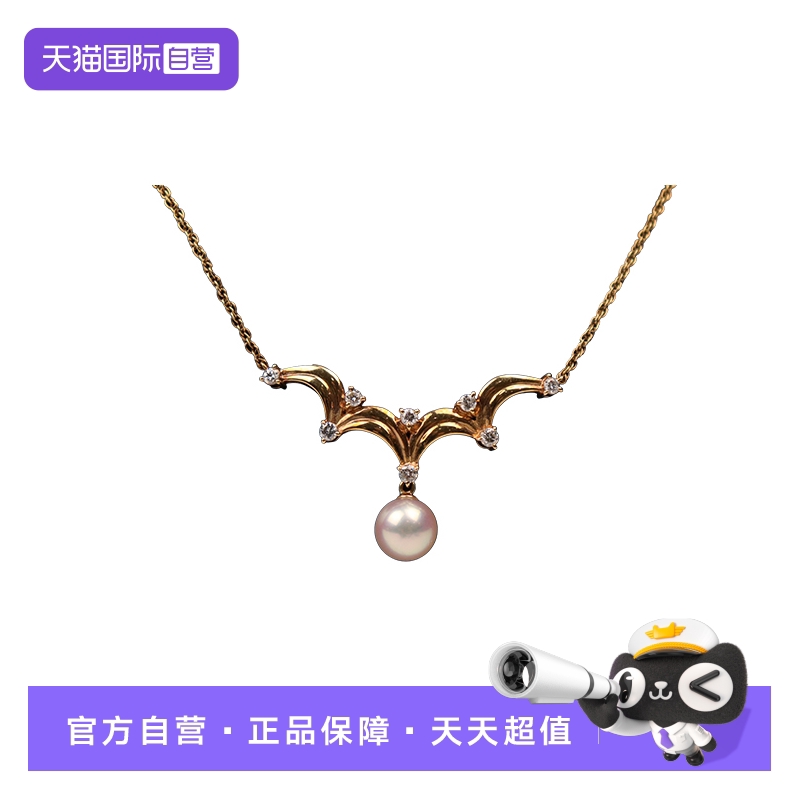 【自营】中古「9.5新」MIKIMOTO御木本复古羽翼海水珍珠钻石项链