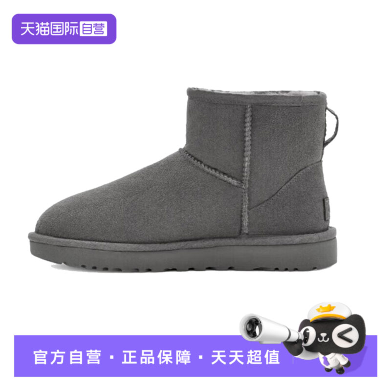 【自营】UGG厚底雪地靴男女款秋冬加绒加厚保暖羊皮短靴东北棉鞋图片