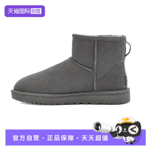 【自营】UGG厚底雪地靴男女款秋冬加绒加厚保暖羊皮短靴东北棉鞋