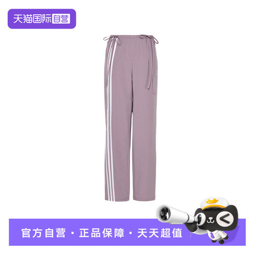 顺丰包邮 正品保证 假一赔四 极速发货