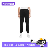 KG5956 针织长裤 自营 Adidas阿迪达斯男大童休闲舒适运动时尚