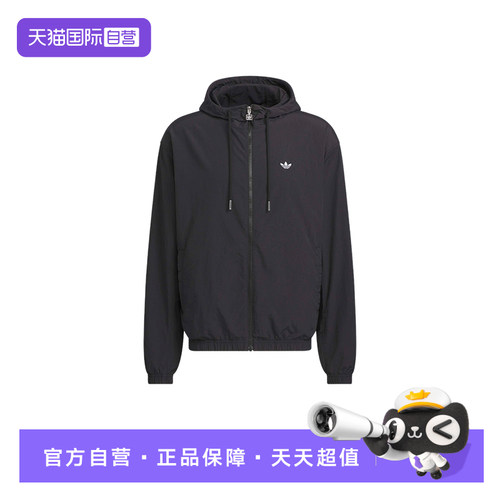 【自营】adidas阿迪达斯男子黑色连帽外套休闲夹克防风服 KT3035