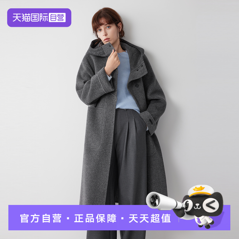 ELLE法式长款双面呢大衣