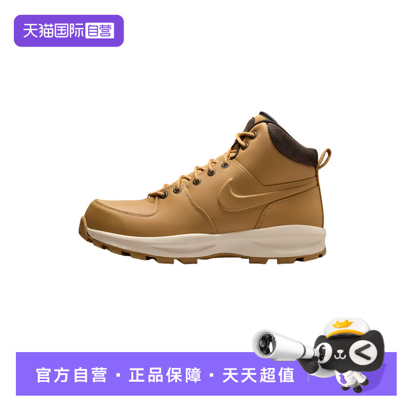 【自营】Nike耐克男鞋户外中帮靴子棕色复古休闲运动鞋HF7095-700,童鞋/婴儿鞋/亲子鞋,运动鞋,淘宝优惠券,粉丝福利购,淘宝优惠卷