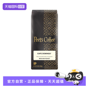 【自营】Peet's皮爷中度烘焙咖啡豆454g 多明戈大街阿拉比卡咖啡