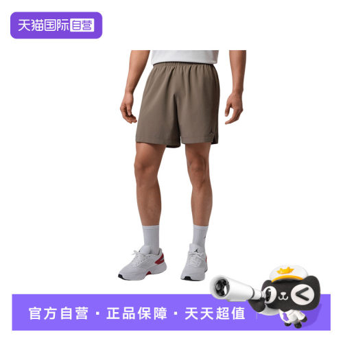 【自营】耐克男裤梭织速干透气跑步训练短裤休闲三分裤IF2161-040