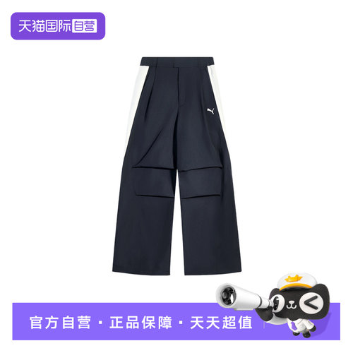 【自营】PUMA彪马裤子女裤休闲运动长裤宽松透气阔腿裤637442-16