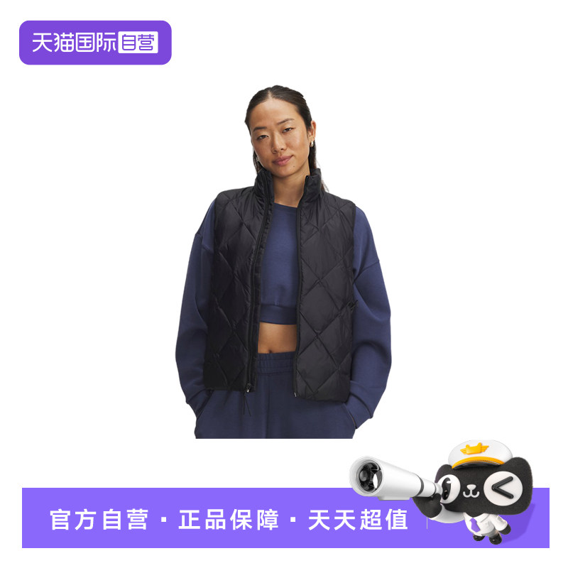 【自营】安德玛防泼水羽绒女子户外保暖休闲运动马甲 6008819-001