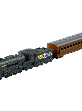 【自营】TOMY/多美仿真合金火车模型银河铁道999号蒸汽火车913641