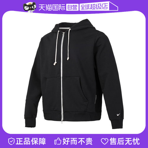 运动外套