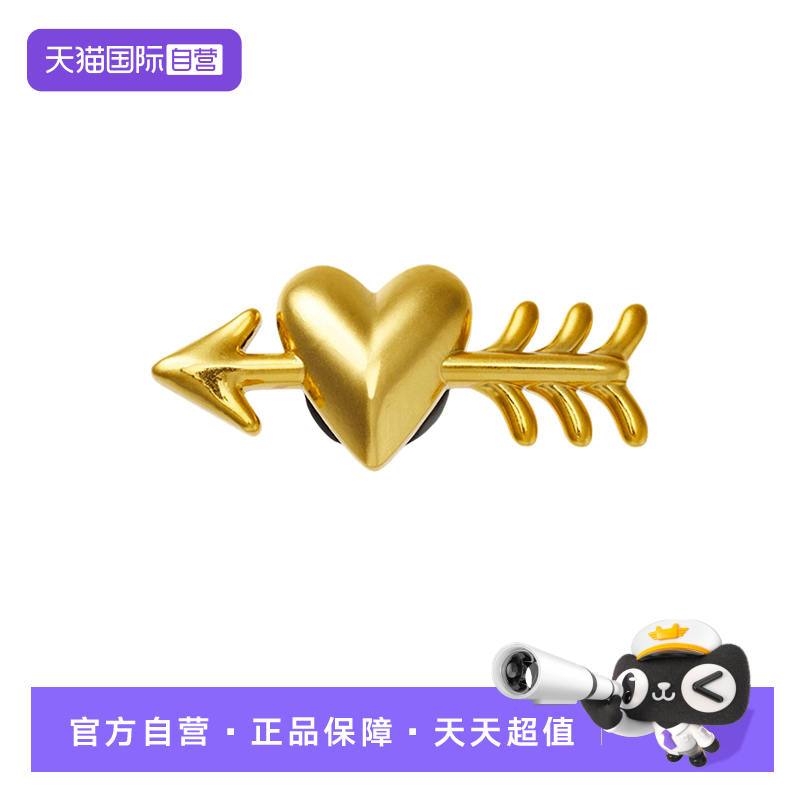 【自营】Crocs卡洛驰洞洞鞋配饰鞋花丘比特之剑卡扣装饰10014-661