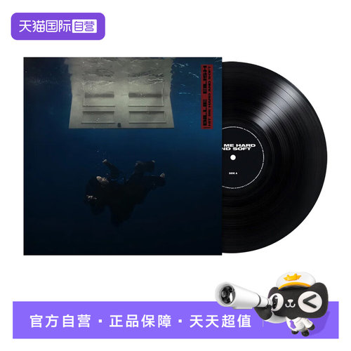 包含1张12寸留声机唱盘 33转速