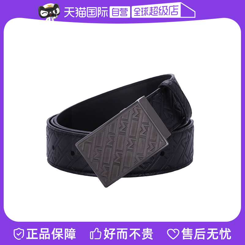【自营】万宝龙MONTBLANC商务休闲腰带/皮带自动扣牛皮板扣平滑扣