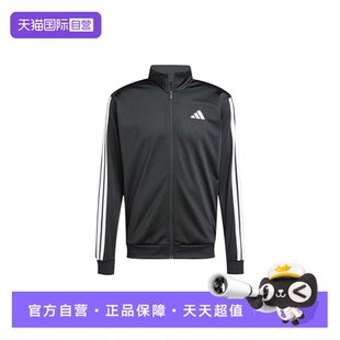 【自营】Adidas阿迪达斯男子外套休闲舒适时尚百搭款上衣JI8816