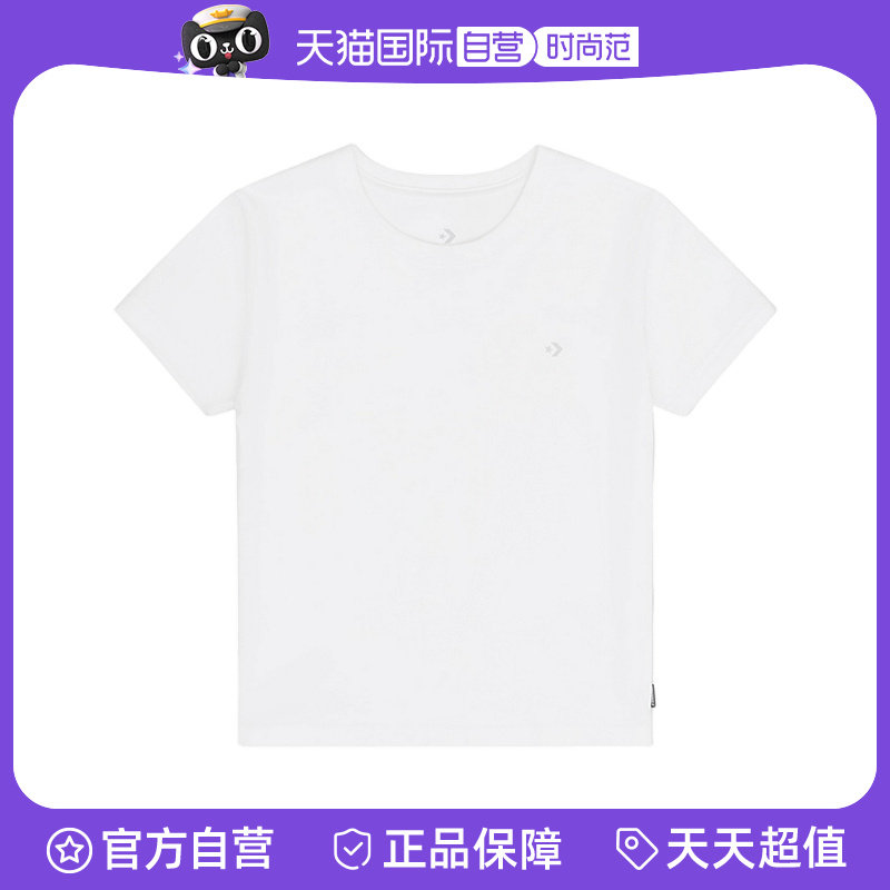 【自营】Converse匡威女款运动休闲短袖时尚舒适T恤 10028335-A03