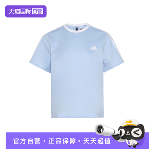 【自营】adidas阿迪达斯女棉质百搭运动休闲圆领短袖T恤 KX2748