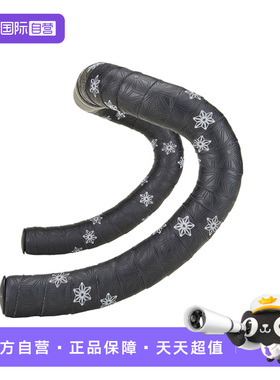 【自营】SUPACAZ正品美国进口菊花把带自行车把带缠绕带公路车