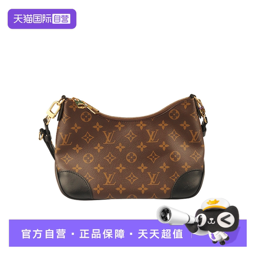 【自营】中古9新LV路易威登BOULOGNE黑色MONOGRAM老花复古斜挎包