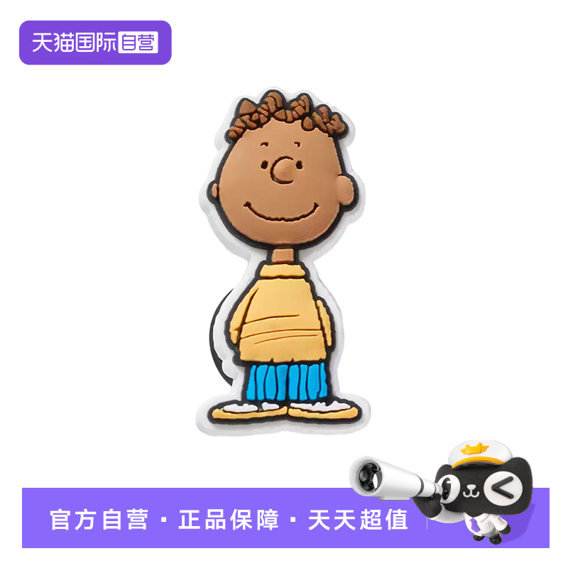 【自营】Crocs洞洞鞋卡通鞋花鞋扣卡洛驰鞋配件装饰扣10014-904