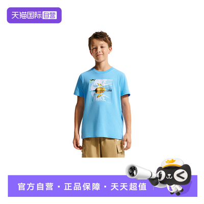 【自营】NIKE 耐克儿童时尚百搭舒适透气运动休闲短袖IV5602-458
