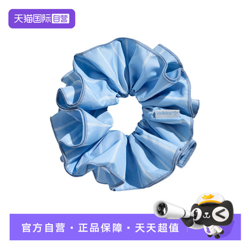 【自营】阿迪达斯三叶草度假风钩针编织发圈女双层梭织头饰LD6386