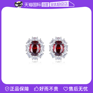 【自营】leqiyuan925 锆石耳饰红宝熠熠生辉璀璨耳钉时尚经典款