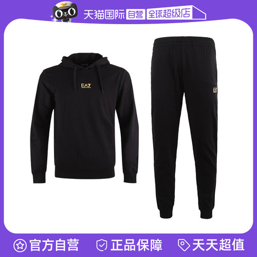 【自营】EMPORIO ARMANI/阿玛尼男士EA7连帽休闲卫衣卫裤运动套装