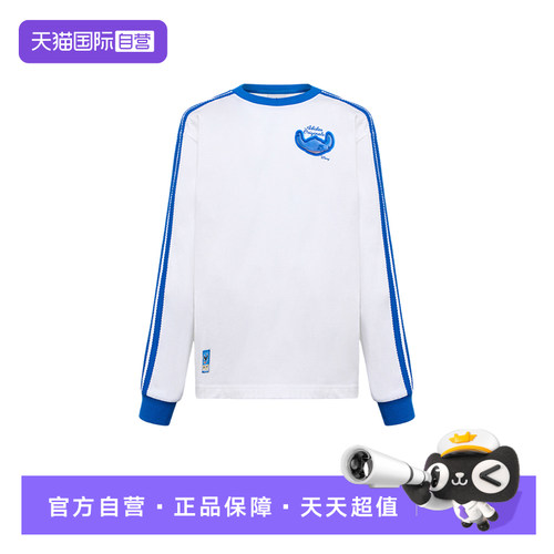 【自营】adidas阿迪达斯三叶草大童休闲长袖棉质度假风T恤 KY1411